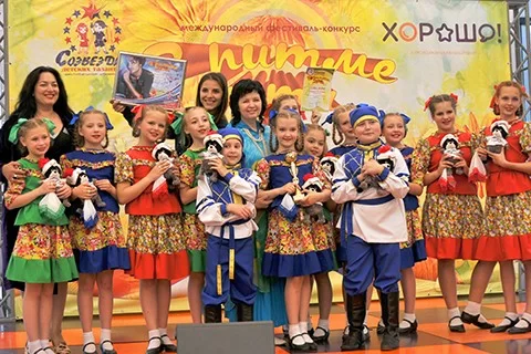Конкурс лето 2018 Конкурс лето 2018